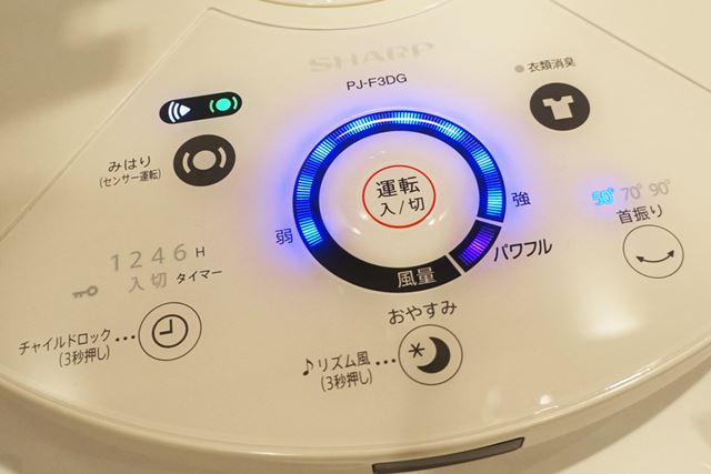 風量が増したことで、従来は32段階だった風量調整が33段階までできるようになった