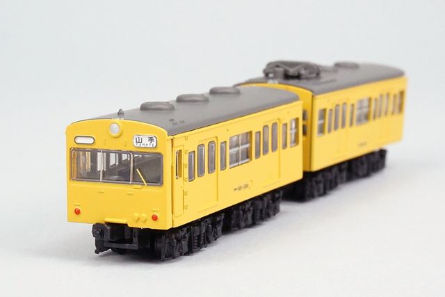 101系(カナリヤ)の完成形です