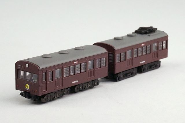 クハ79+モハ72