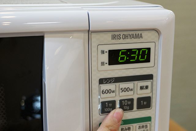 600Wで6分30秒加熱