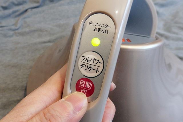 ハンドルに装備されたボタンで運転モードを選択する