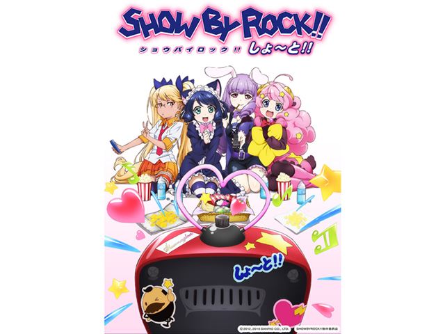 ��SHOW BY ROCK!! �������!!�פϡ�2016ǯ7����TOKYO MX�ˤ���������ͽ��