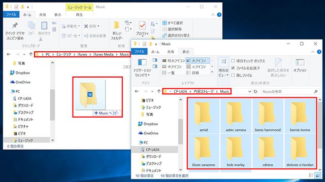 Android���ޥۤβ��ڥǡ�����iTunes����Ͽ