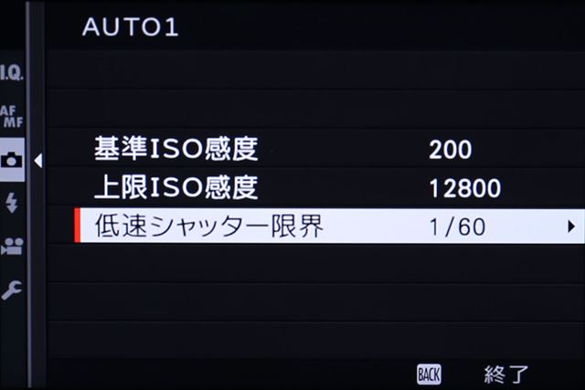 ���٥����ȤǤϡ�����å������ԡ��ɤ���®�³�������Ǥ����ΤΡ�������������Ѱդ���Ƥ��ʤ�