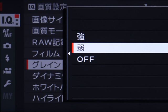 �ե��������ä�γ������Ƹ�����֥��쥤�󡦥��ե����ȡפϡּ�פȡֶ��פ�����Ǥ���