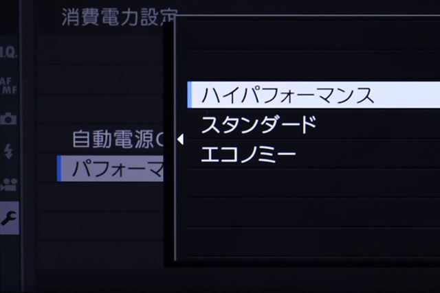 �������������֥ϥ��ѥե����ޥ󥹡פˤ���ȡ�EVF��85fps�ι�®ɽ���ˤʤ�