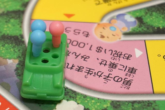 ほどなくして、男の子が生まれました!