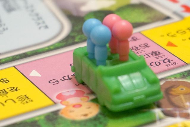 男の子の次は、女の子が誕生です!! お祝いとして、他プレイヤーから $1,000 ずつもらえます