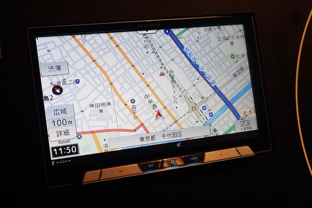 展示品 パイオニア サイバーナビ AVIC-CL900
