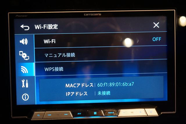 パイオニア「サイバーナビ AVIC-CL900」発表会レポート - ライブドア