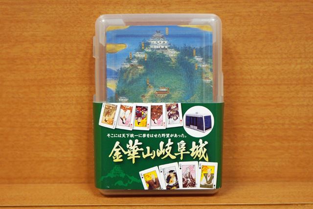 価格500円の金華山岐阜城トランプ