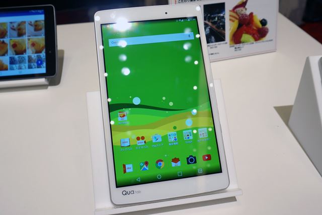 ��Qua tab PX�פβ��̥���������8�������WUXGAɽ���б��ʤΤǤ���٤����⽽ʬ��