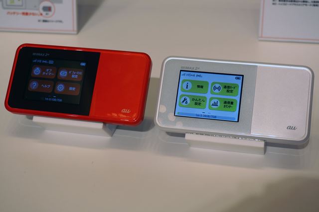 ���顼�Хꥨ�������ϡ������饪��󥸡��ۥ磻�Ȥ�2��