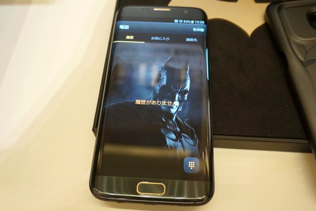 �ɻ�䥢�ץ�ʤɤ��Хåȥޥ�Υ�����դǥ������ޥ�������Ƥ���