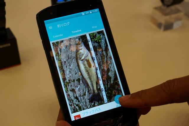 ��FishingLog�����Ƥ롩���פϡ���̤�����������䵤�����̿��ʤɤǴ����Ǥ���