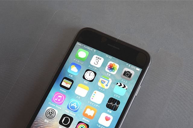 ��Ⱦʬ�˸�������Ⱦʬ��ȿ���ɻߥ����פ�Ž�ä���Ӥ�����������Ǹ���ʬ�ˤϸ����ܤ��礭�ʺ��Ϥʤ�