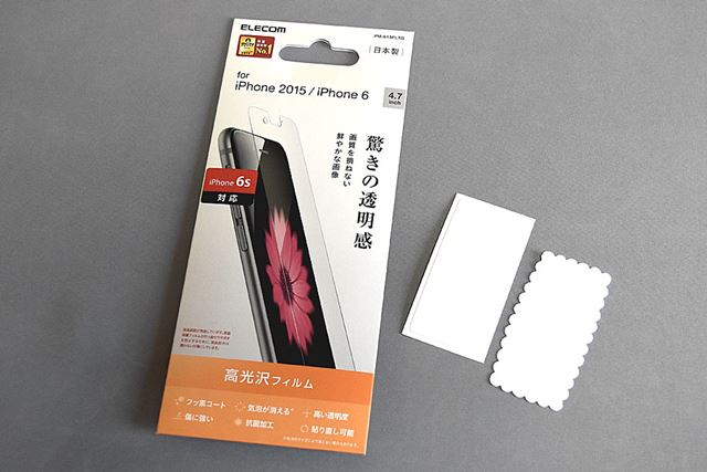 ���쥳�����ʤˤϡ����꡼�˥󥰥������ȥۥ����ꥷ���뤬��°����