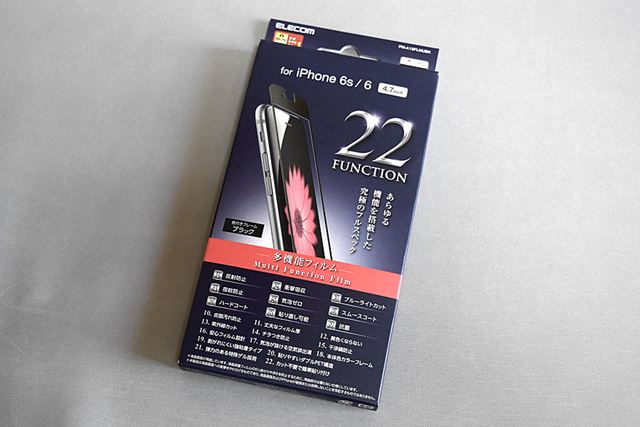 22��ε�ǽ��������������¿��ǽ�ʥ��쥳��Ρ�PM-A15FLMUBK��