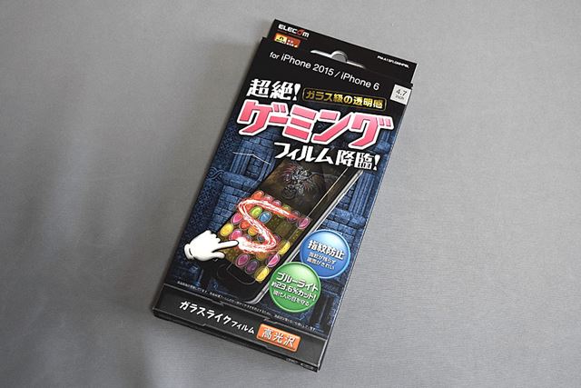 �ե����Ȥϻפ��ʤ����ࡼ���ʥ��å�����¸�������PM-A15FLGMHPBL��