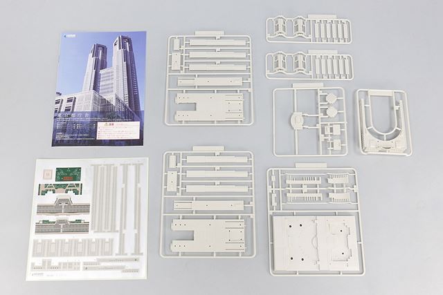 プラモデル 1 00スケール東京都庁舎 を作ってみました ライブドアニュース