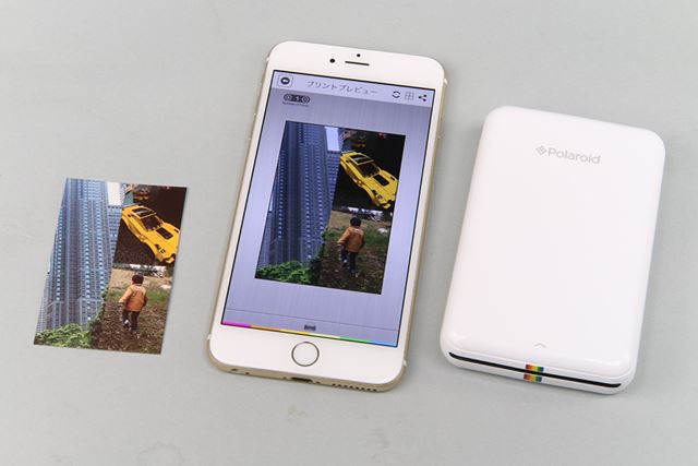 スマホの写真をすぐに印刷 多彩な印刷メニューを備えるモバイルプリンター Polaroid Zip を試す ライブドアニュース スマホの写真をすぐに印刷 多彩な印刷メニューを備えるモバイルプリンター Polaroid Zip を試す ライブドアニュース