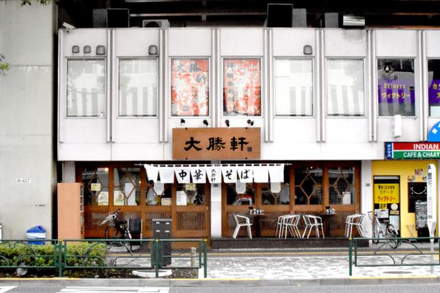 現在の東池袋大勝軒本店