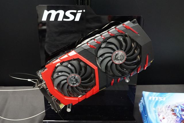 MSIは、「Twin Frozr VI」を採用した「GAMIN X 8G」を参考出展