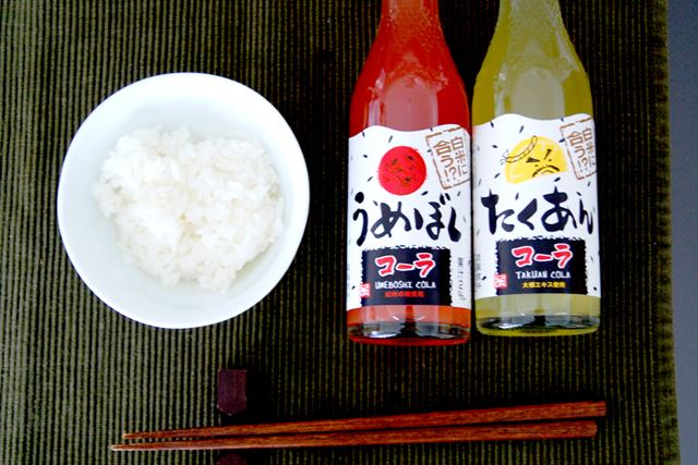 白米と「うめぼしコーラ」&「たくあんコーラ」で再現すると、こんな感じになります