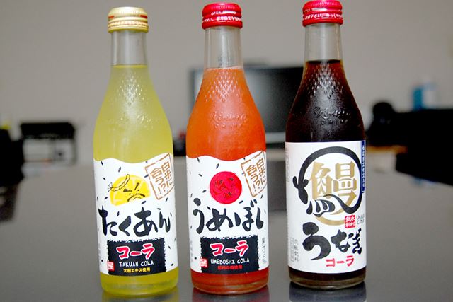 うめぼしコーラとたくあんコーラがダメなら、「うなぎコーラ」はどう?