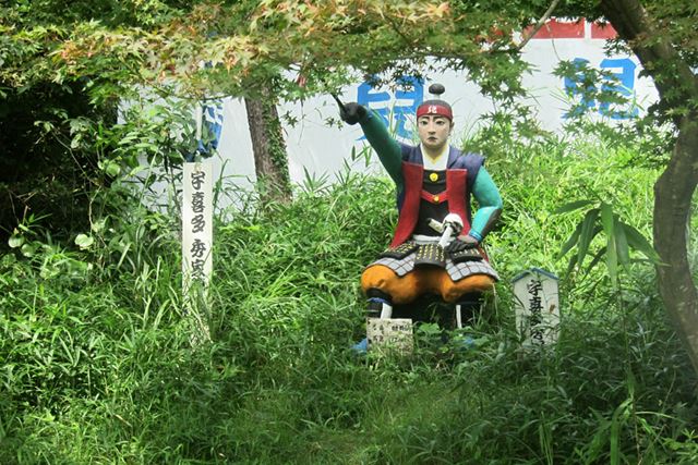 西軍副総大将の宇喜多秀家は、ちょっと小高い所から指令を出している