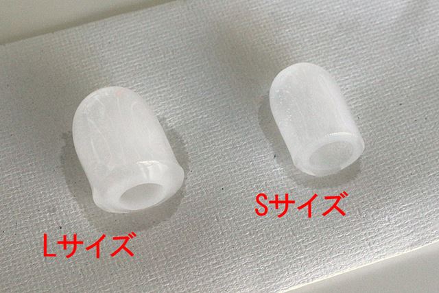 Lサイズを指定した場合、1ターンに約12分ほどかかる
