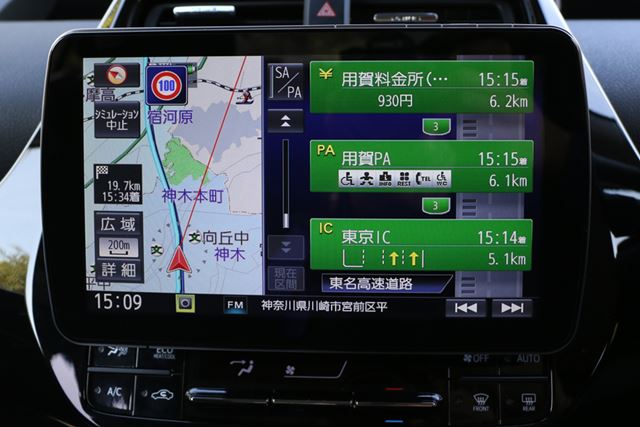 高速道路の走行中はインターチェンジや料金所、パーキングエリア、サービスエリアの情報も表示される