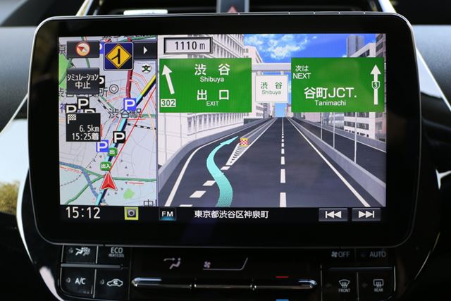 高速道路の出口付近で表示される看板は、かなり実物と近い印象