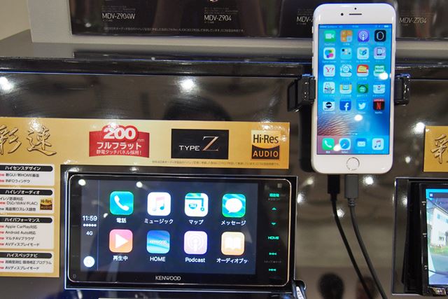 ハイレゾ再生を楽しめるケンウッド「彩速ナビ」がDSD音源に対応