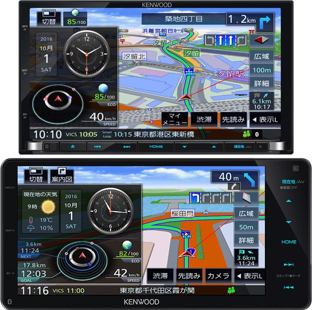 KENWOOD　彩速ナビ　MDV-Z704W Amazon.co.jp: ケンウッド(KENWOOD) カーナビ 彩速ナビ MDV