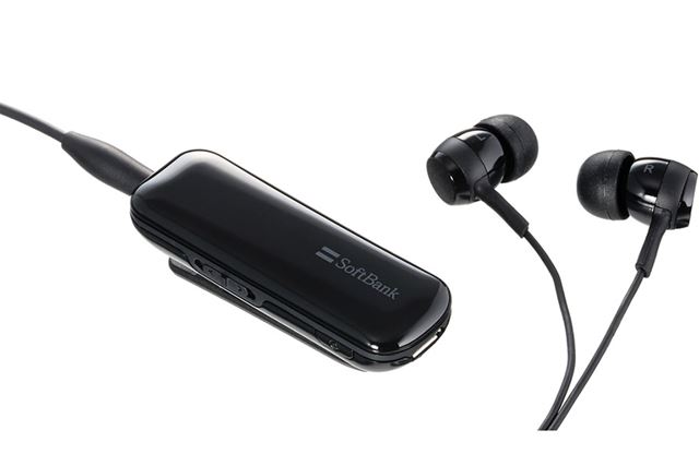 ソフトバンクC&S「SB-WS31-SBCO/BK」