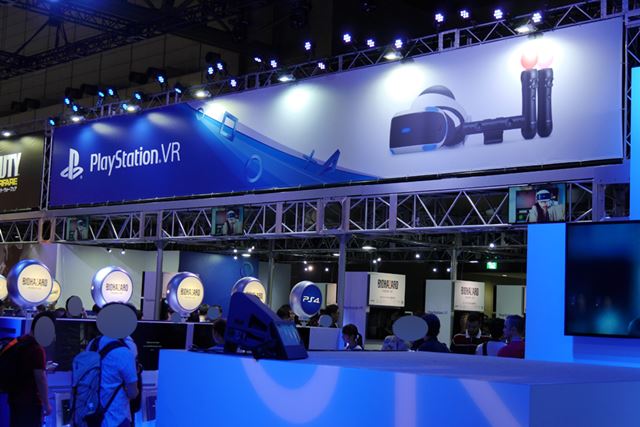 TGS 2016 ソニー・インタラクティブエンタテインメントブース