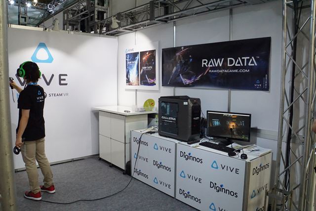 There was also a demo that allowed you to play FPS while walking in the booth "data-caption =" There was also a demo that allowed you to play FPS while walking in the booth
