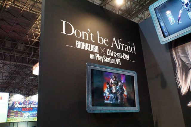 Demo of music video experience content "Don't be Afraid -Biohazard x L'Arc-en-Ciel on PlayStation VR-" also available "data-caption =" Music video experience content "Don't be Afraid -Biohazard x L ' Arc-en-Ciel on PlayStation VR- "demo also available