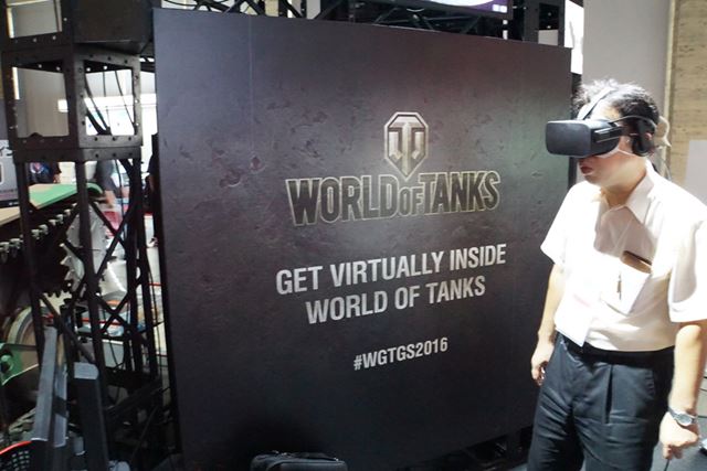 "GET VIRTUALLY INSIDE WORLD OF TANKS" where you can experience standing on a tank running through the battlefield "data-caption =" GET VIRTUALLY INSIDE WORLD OF TANKS "where you can experience standing on a tank running through the battlefield