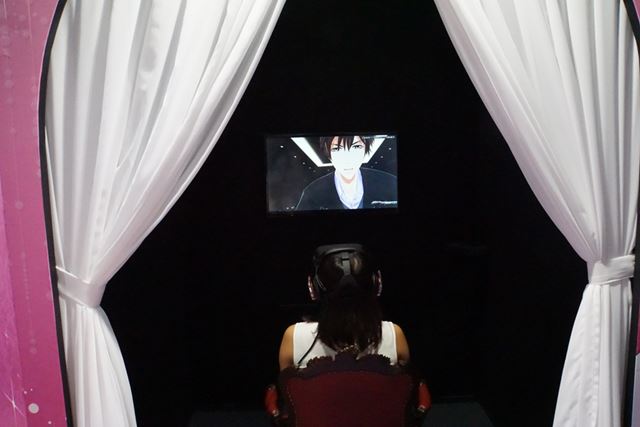 Embarrassed people can close the curtain "data-caption =" Embarrassed people can close the curtain