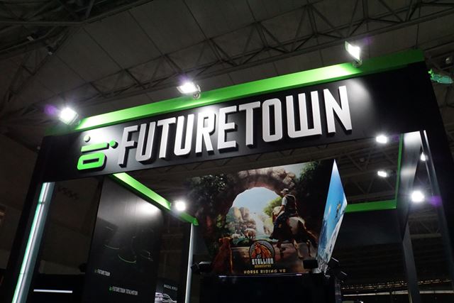 VRコーナーにブースを構えたFuturetown