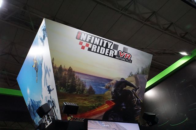 "INFINITY RIDER: MotorbikeVR" where you can enjoy the experience of running through the course as a motorcycle rider "data-caption =" "INFINITY RIDER: MotorbikeVR" where you can enjoy the experience of running through the course as a motorcycle rider
