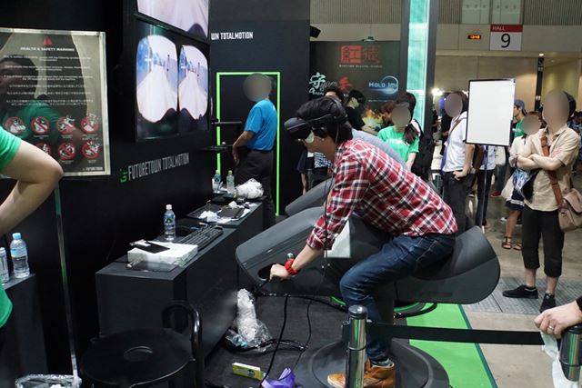 Play across a bike on a dedicated machine "data-caption =" Play across a bike on a dedicated machine
