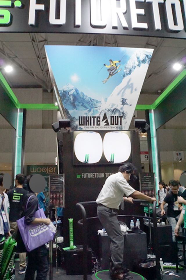 "Whiteout: Ski VR" where you can enjoy a realistic skiing experience "data-caption =" Whiteout: Ski VR "where you can enjoy a realistic skiing experience