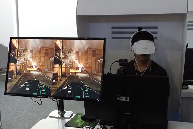 In a shooting game, you can capture the movement of your eyes and move the target cursor just by looking at the enemy. "Data-caption =" In a shooting game, you can move your eye and move the target cursor just by looking at the enemy.