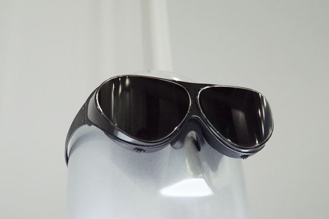 Looks like sunglasses "data-caption =" looks like sunglasses