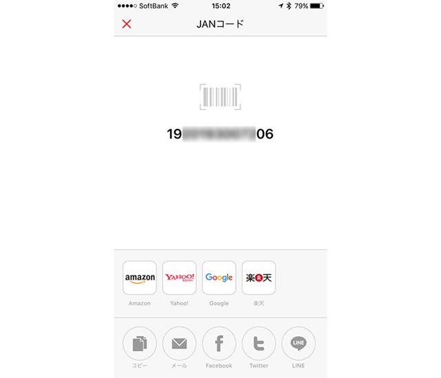 �С������ɤ��ɤ߼���̲��̡����ʤ�����ڡ����򳫤����Ȥ��Ǥ���