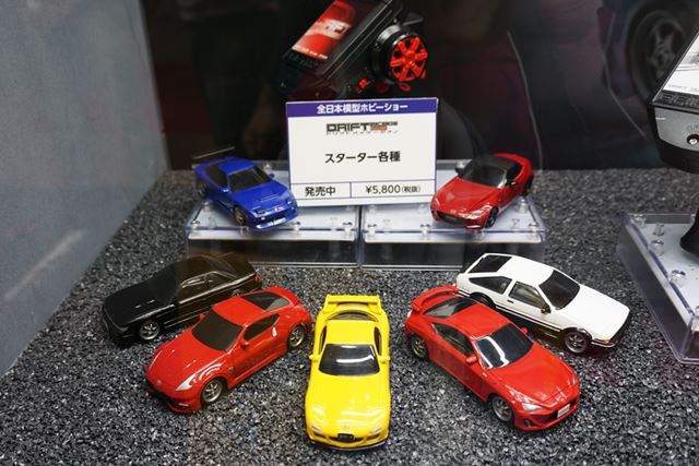 �����ʤ����䤵��Ƥ���Τǡ��Ȥ�Ω�Ƥ����ס�