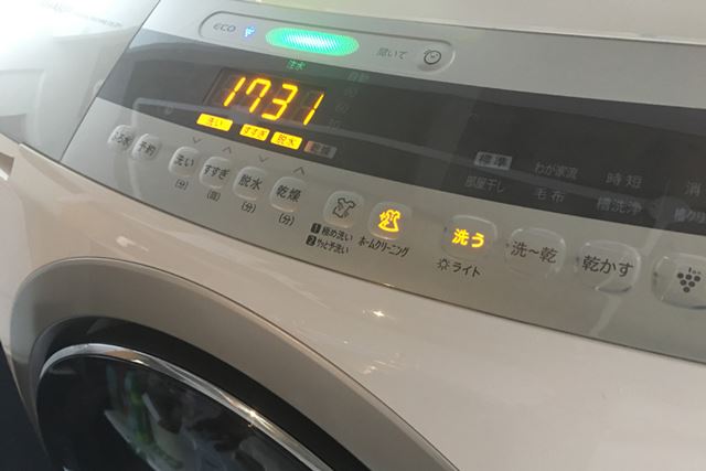 「ホームクリーニングコース」の工程は、洗い(17分間)→すすぎ3回→脱水(1分)です